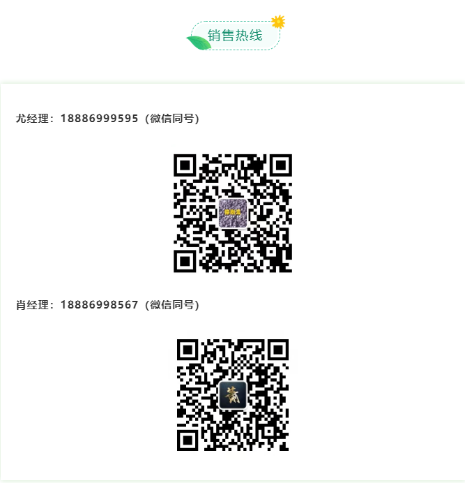 微信截图_20220316090936.png